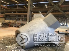  ش T䓏S T䓹(ji)c(din) T䓏S