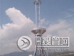 䓹