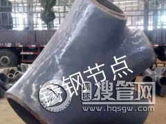 G20Mn5|T䓼 T䓹c