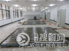 TFƽ_ճB(yng)ע헣˽٣