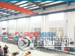пģa(chn)пսģa(chn)