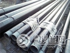 ۰ֱ񱣜عc 3pe䓹-к