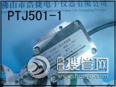 PTJ501-1ؓ΢/׃
