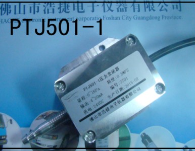 PTJ501-1ؓ΢/׃