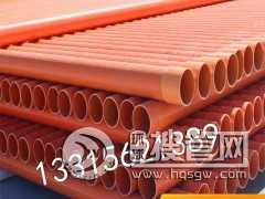 CPVC o׹ PVC-Co