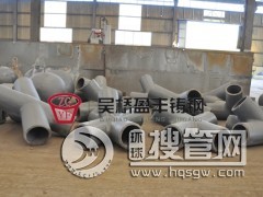 T䓼ӹT䓹(ji)cӹ