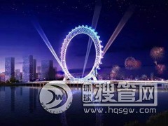 Hµؘ˟oSĦ݆֮ۡ(chung)֮