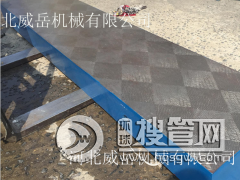 TFƽ_ӲǷPϵƽ_ʹÉأ