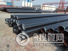 L245op3pe ӏ3pe?z)op䓹