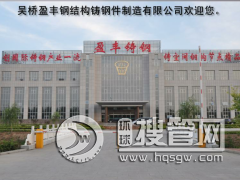 B䓽Y(ji)(gu)T䓹(ji)c