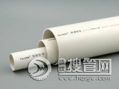 ɿ PVC,PVCˮܣPVCܼ,| r