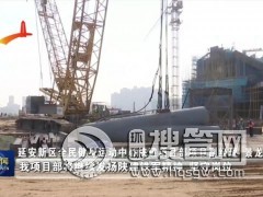 ӱ|TSa䓽YT䓹c