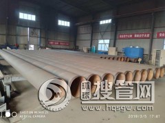 ȼ3peop䓹-L245N䓹ܾpsl2