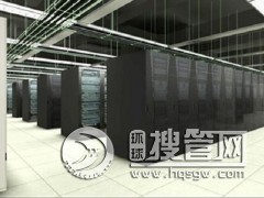 ꖙCO