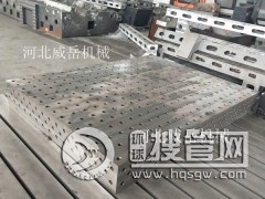 ʱTFƽ_cͬ켼g