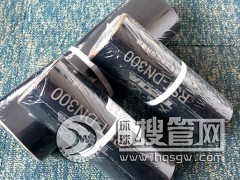 HDPEpڲyܟsTZD300տs