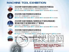 202018uټӹO估gչ[