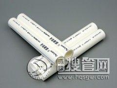 PVC,pb,ppr,pert ɿܘISֱ