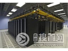 IݙCO