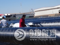 32䓹