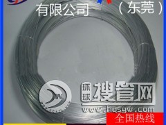 1070X߾3003\Xr-5052ܛBX