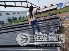 3peҲ3lpe-ĸğo(w)p䓹