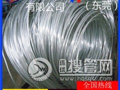 4032X*1060߼XVX߾5056X