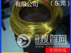 c3602S~h59(yu)|(zh)ֱS~/h68S~