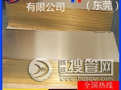 lֱNh85S~/h65ϽS~壬h60S~