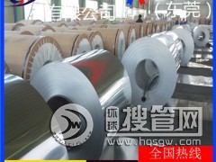 lֱNh85S~-h65S~h59S~