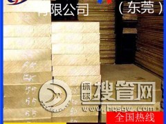 h59S~壬h85ĥpS~-h62TS~
