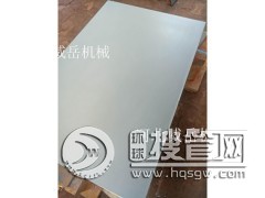 Ĵʯƽ_δӵİl(f)չ?ji)?/><span id=