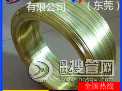 QAL9-2AX~/c863͸ߜX~