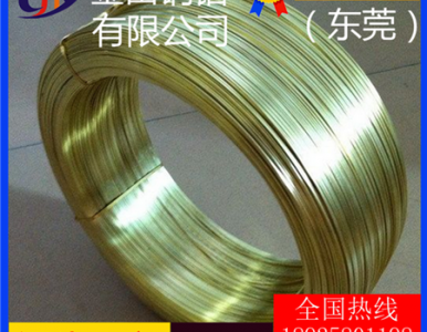 QAL9-2AX~/c863͸ߜX~