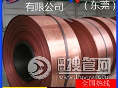 QBe1.9~߾c17500~