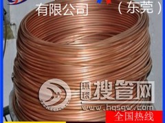 t3~0.6mm/t4M(jn)|~t5ۏ~