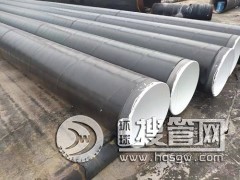 䓹3pe