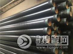 䓹aS-273*6䓹