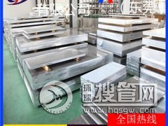 l(f)yX32mm7039X3013X2037X