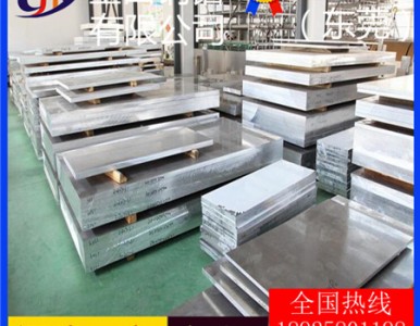 lyX32mm7039X3013X2037X