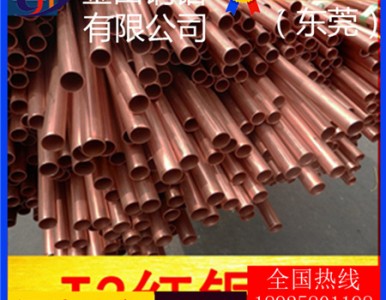t4~/t1͛_~иt4~