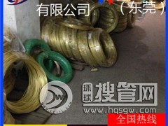 ߏ(qing)c3604S~h70ֱS~-h62ܛB(ti)S~