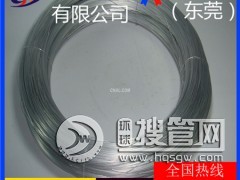 ϲ5056X*M1050ܛBX߾3004X