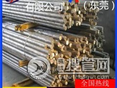 ͉X20mm 7039X3013X2048X