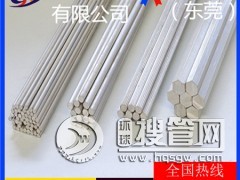 7013X5556X6105X  X