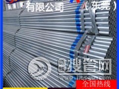 4032X-6A51ߏzX3004ۏX