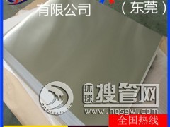 T͛_X0.9mm5182X5150X5010X