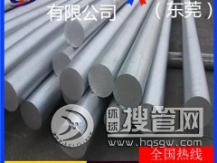 6061X2024X4032XܿĿۏX0.8mm