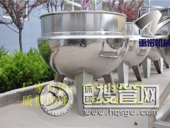 늼ӟጧ͊A 