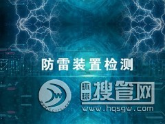 ꖻhיzy